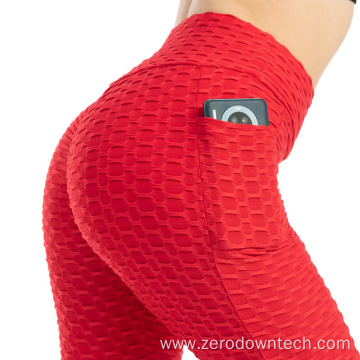 High waist buttocks sweat-absorbent leggings